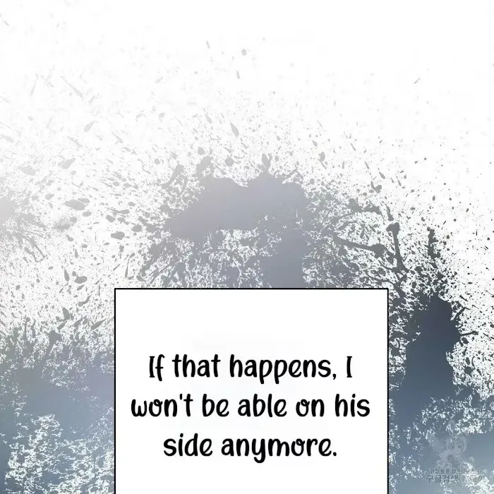 Read A Sticky Situation chapter 7 image 57 on Lezhin