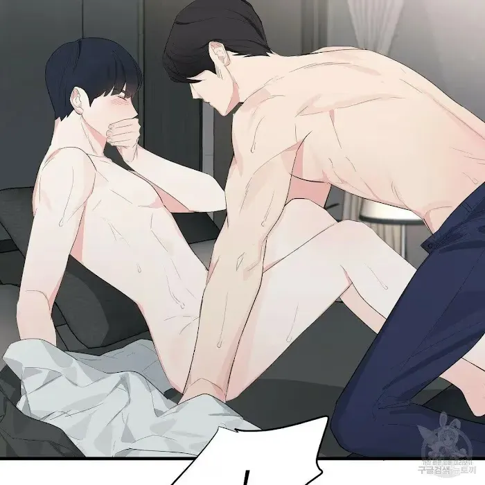 Read A Sticky Situation chapter 7 image 61 on Lezhin