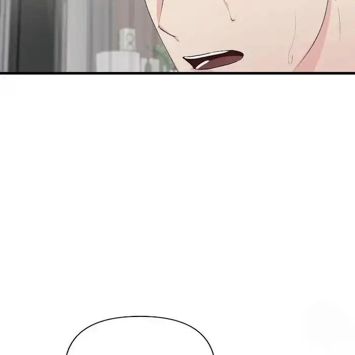 Read A Sticky Situation chapter 7 image 64 on Lezhin