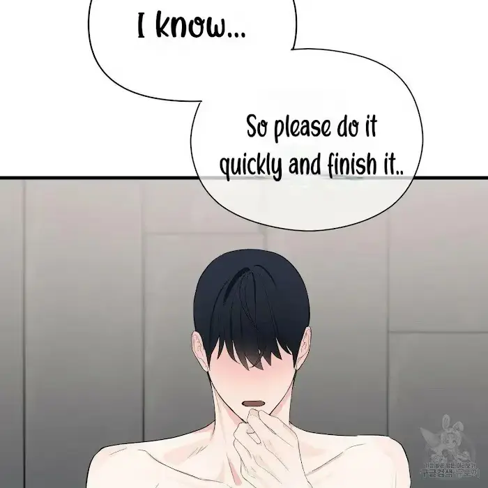 Read A Sticky Situation chapter 7 image 65 on Lezhin