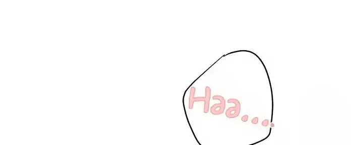 Read A Sticky Situation chapter 7 image 7 on Lezhin