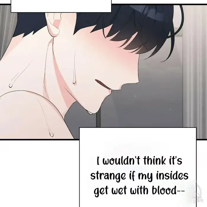 Read A Sticky Situation chapter 7 image 72 on Lezhin