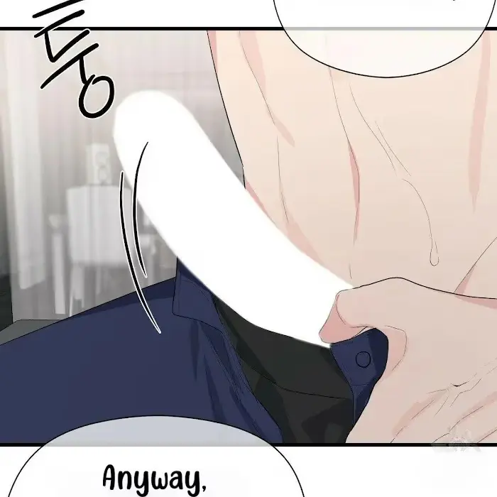Read A Sticky Situation chapter 7 image 74 on Lezhin