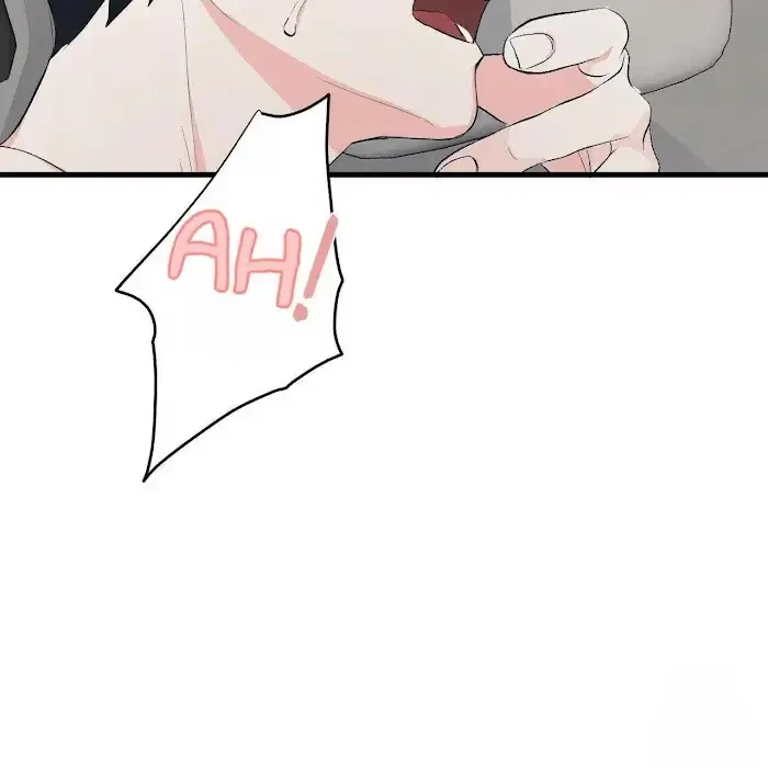 Read A Sticky Situation chapter 7 image 77 on Lezhin