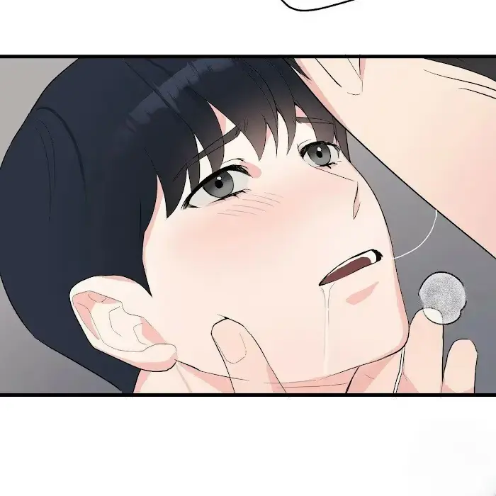 Read A Sticky Situation chapter 7 image 8 on Lezhin