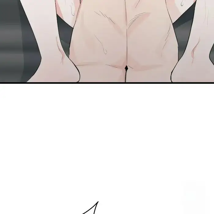 Read A Sticky Situation chapter 7 image 81 on Lezhin