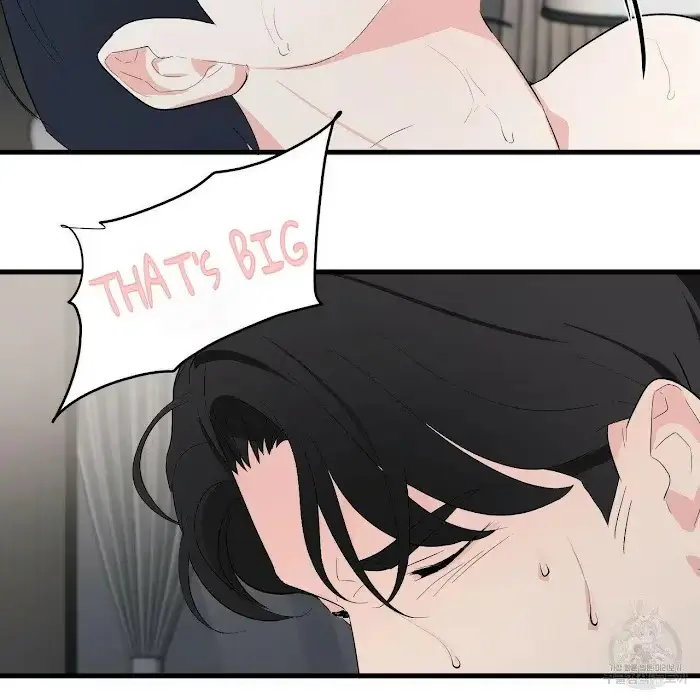 Read A Sticky Situation chapter 7 image 86 on Lezhin