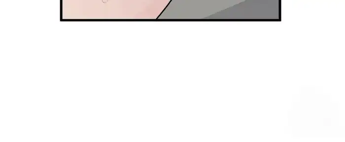 Read A Sticky Situation chapter 7 image 91 on Lezhin