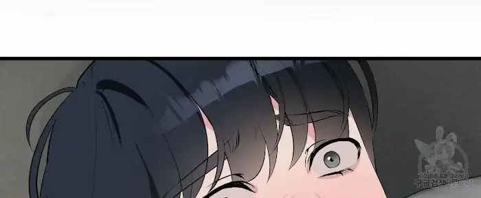 Read A Sticky Situation chapter 7 image 99 on Lezhin