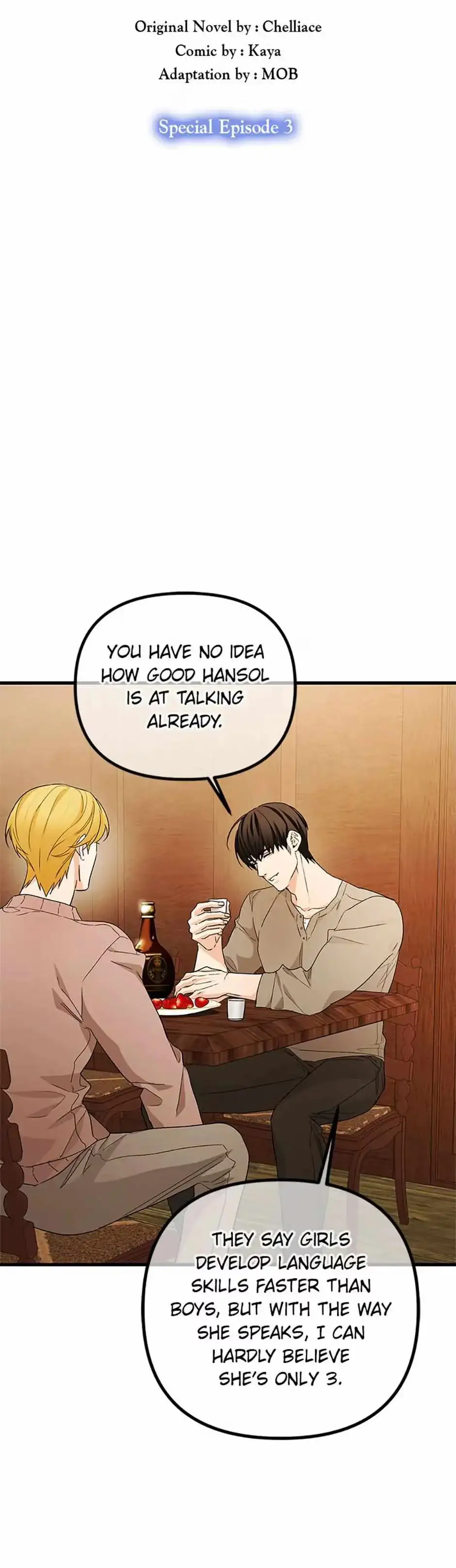 Read A Sticky Situation chapter 83 image 18 on Lezhin