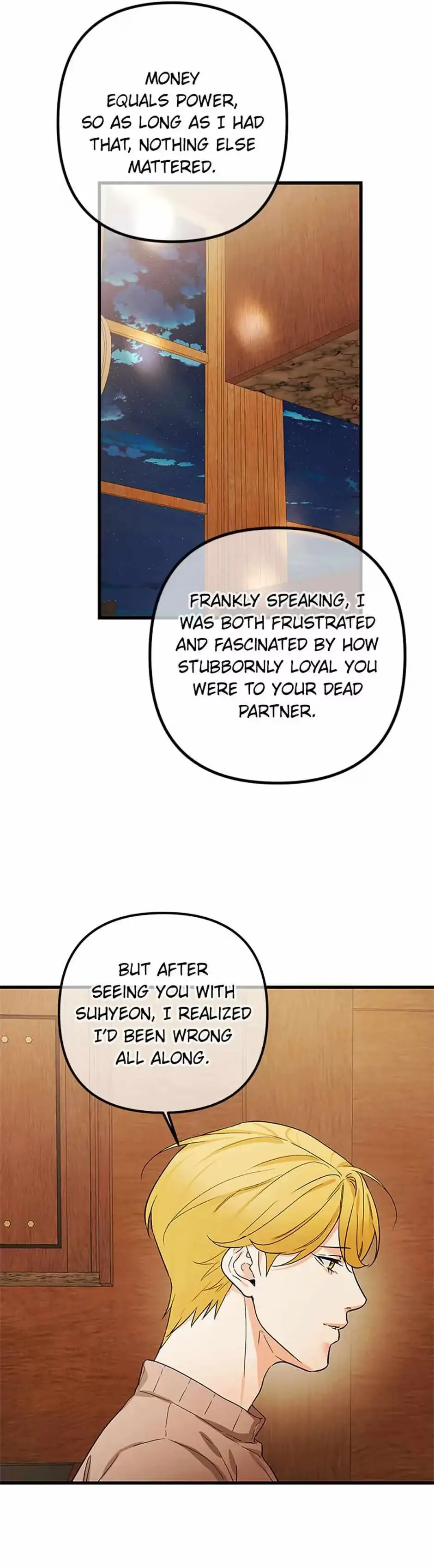 Read A Sticky Situation chapter 83 image 22 on Lezhin