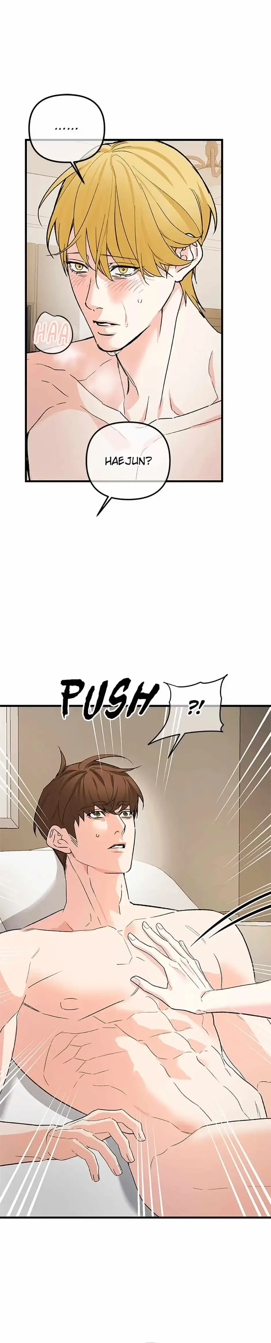 Read A Sticky Situation chapter 85 image 11 on Lezhin