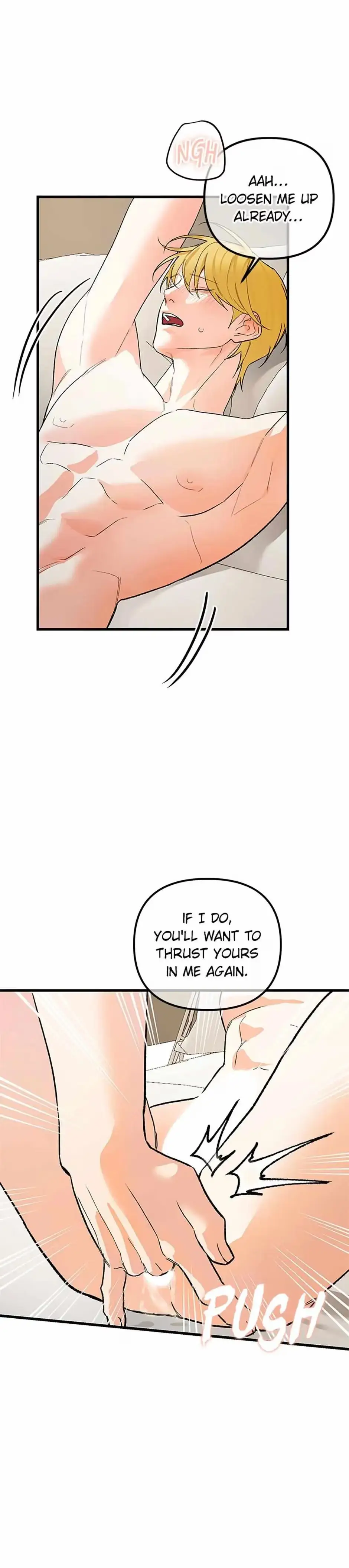 Read A Sticky Situation chapter 85 image 17 on Lezhin