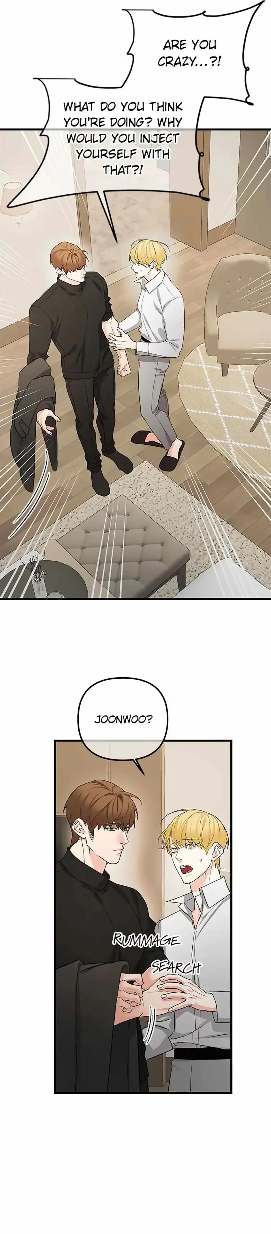 Read A Sticky Situation chapter 85 image 3 on Lezhin