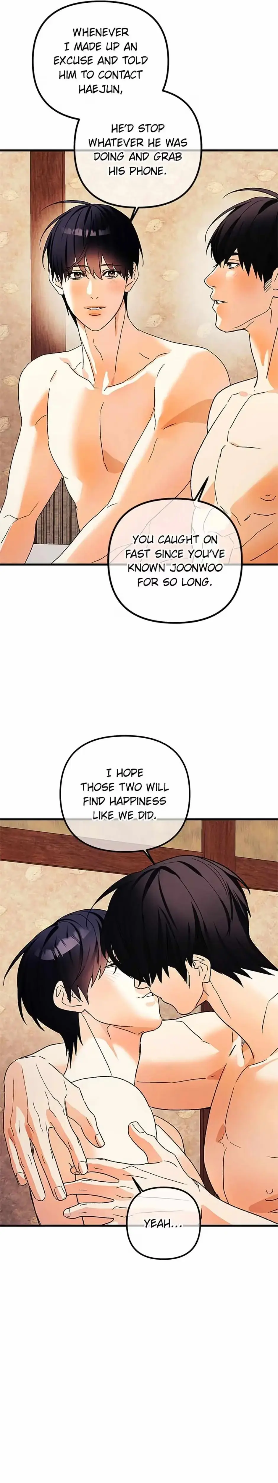 Read A Sticky Situation chapter 86 image 13 on Lezhin