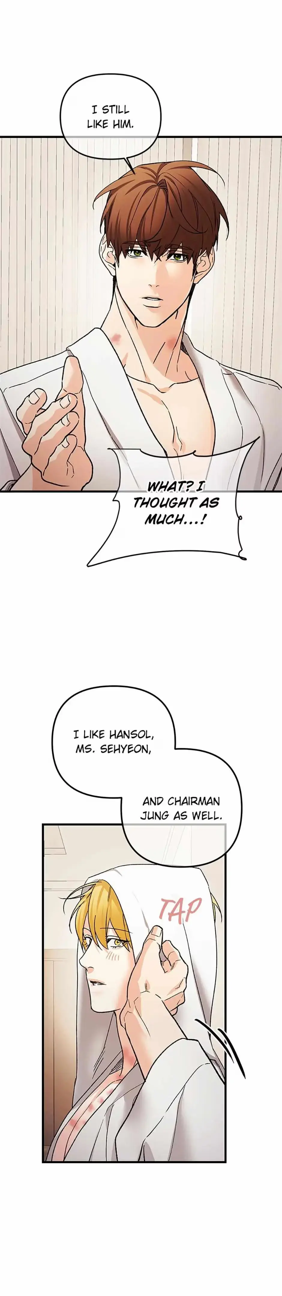 Read A Sticky Situation chapter 86 image 27 on Lezhin