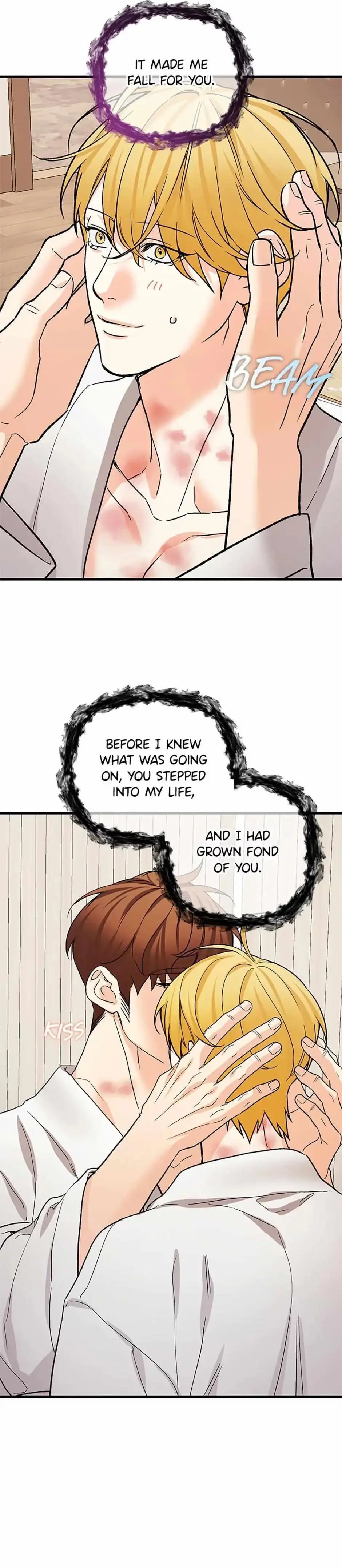 Read A Sticky Situation chapter 86 image 32 on Lezhin