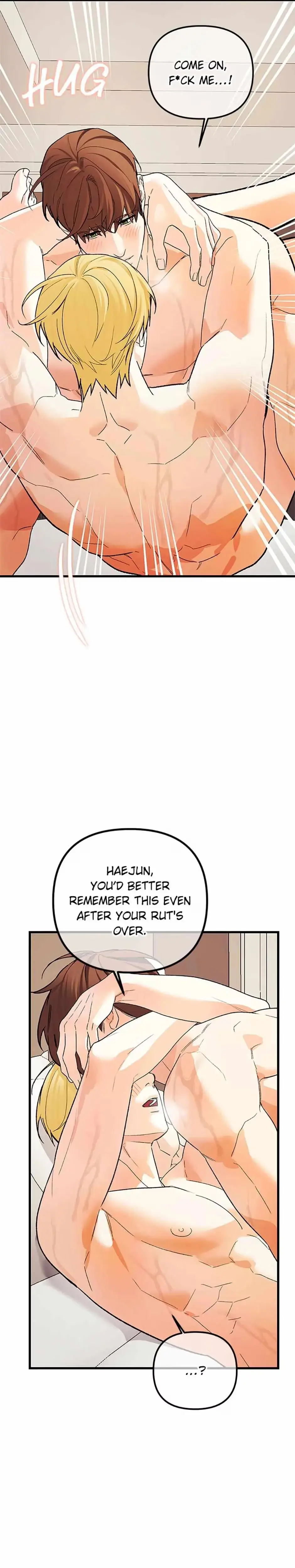 Read A Sticky Situation chapter 86 image 4 on Lezhin