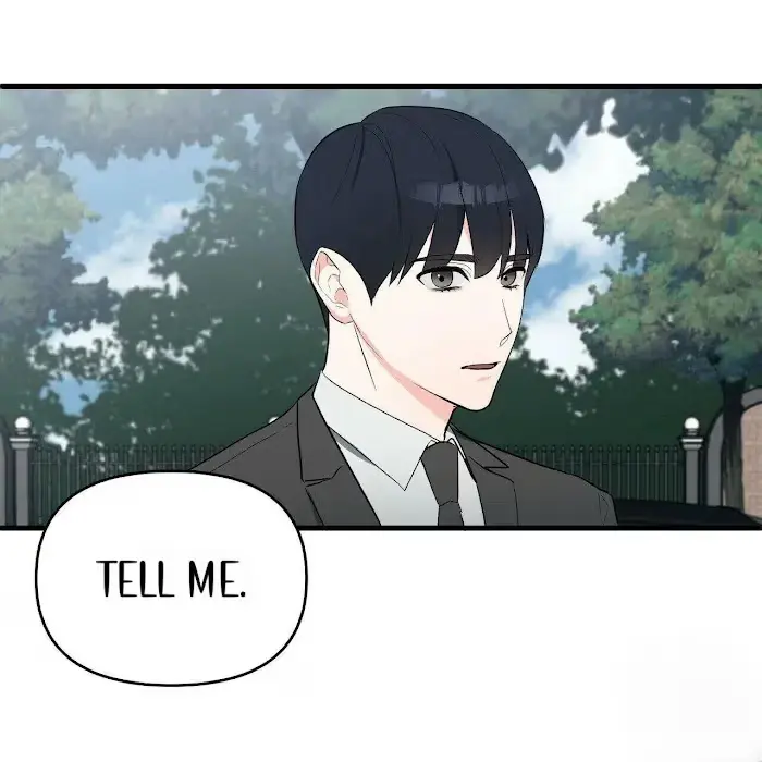 Read A Sticky Situation chapter 9 image 108 on Lezhin