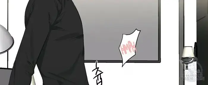 Read A Sticky Situation chapter 9 image 11 on Lezhin