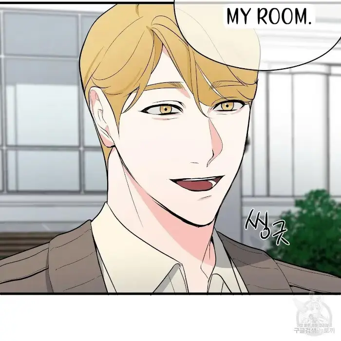 Read A Sticky Situation chapter 9 image 112 on Lezhin