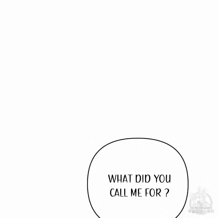 Read A Sticky Situation chapter 9 image 113 on Lezhin