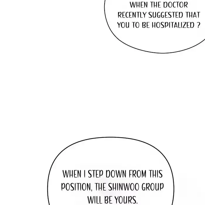 Read A Sticky Situation chapter 9 image 122 on Lezhin