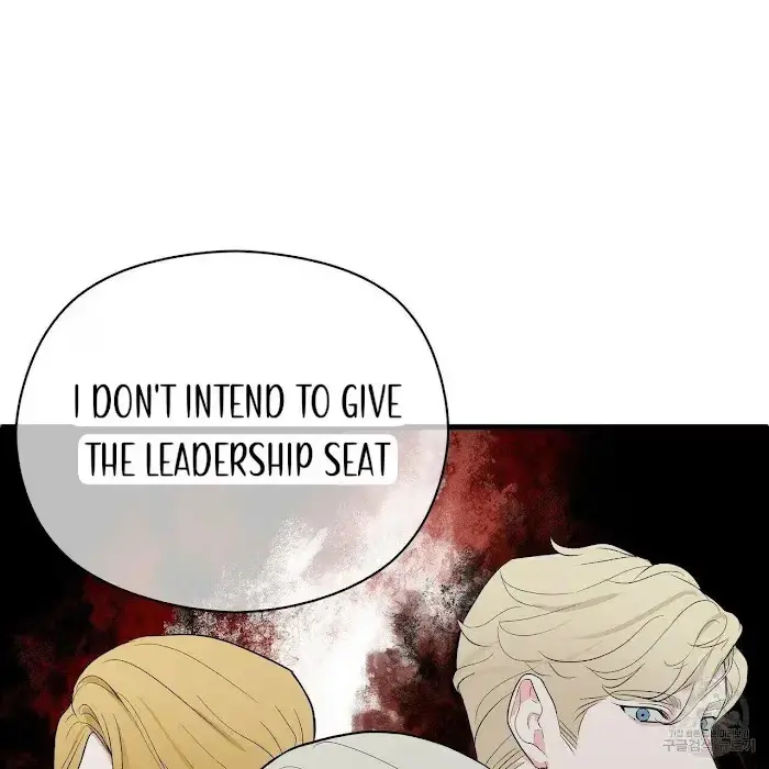 Read A Sticky Situation chapter 9 image 125 on Lezhin