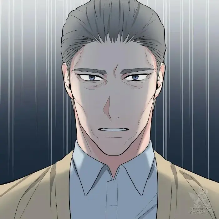 Read A Sticky Situation chapter 9 image 128 on Lezhin