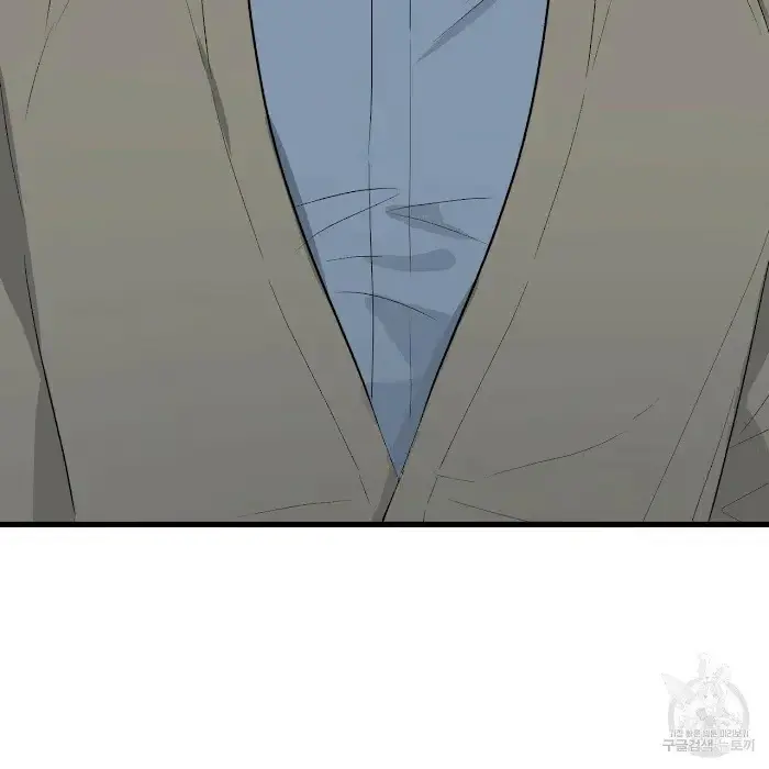 Read A Sticky Situation chapter 9 image 129 on Lezhin