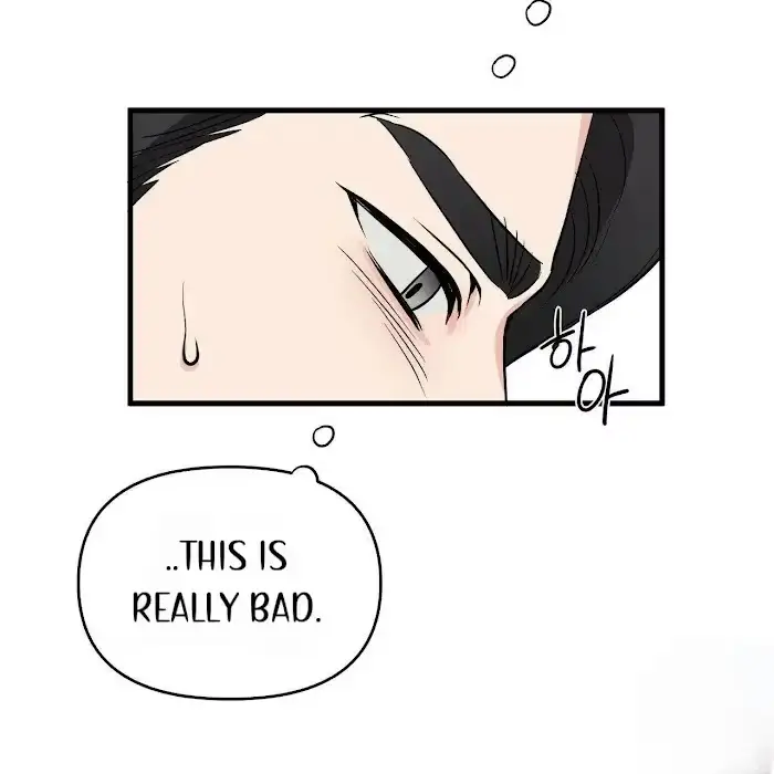 Read A Sticky Situation chapter 9 image 14 on Lezhin