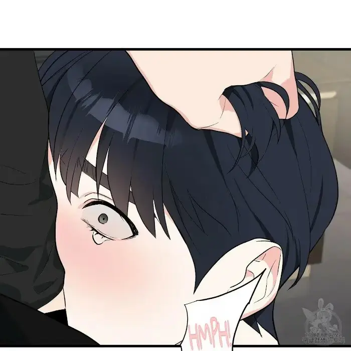 Read A Sticky Situation chapter 9 image 17 on Lezhin