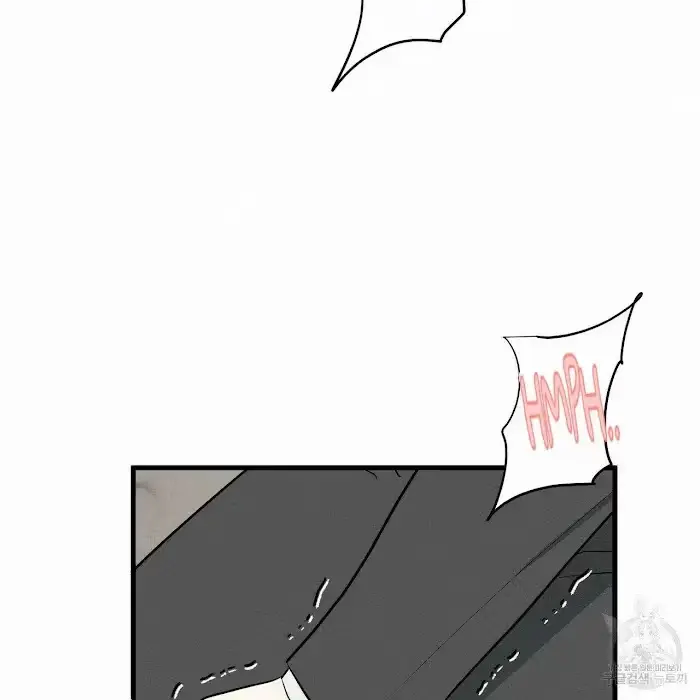 Read A Sticky Situation chapter 9 image 18 on Lezhin