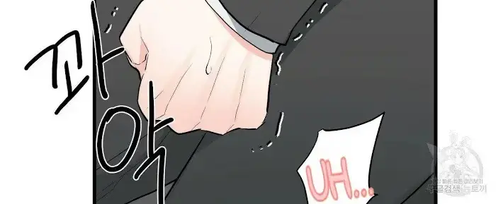 Read A Sticky Situation chapter 9 image 19 on Lezhin