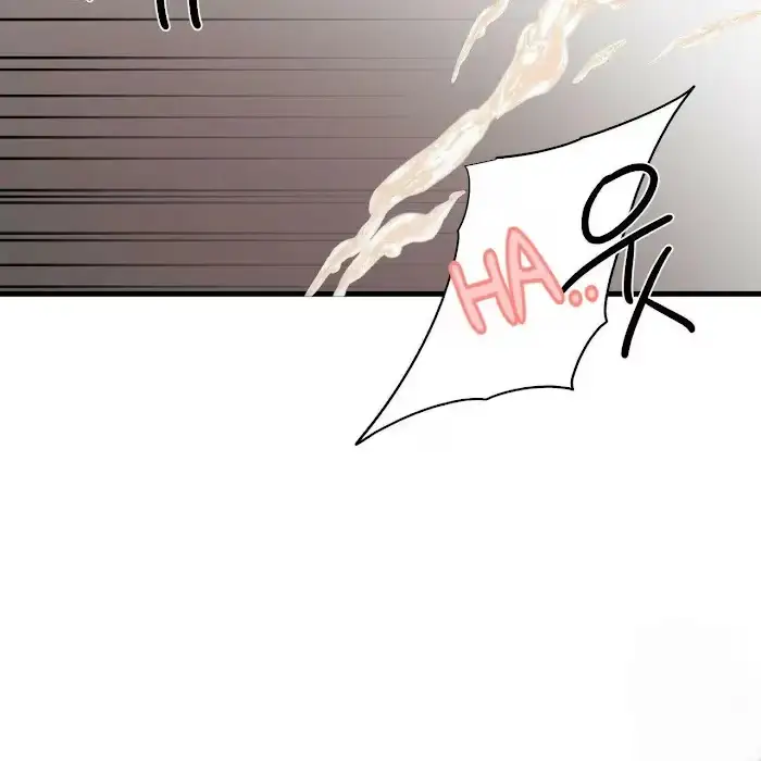Read A Sticky Situation chapter 9 image 21 on Lezhin
