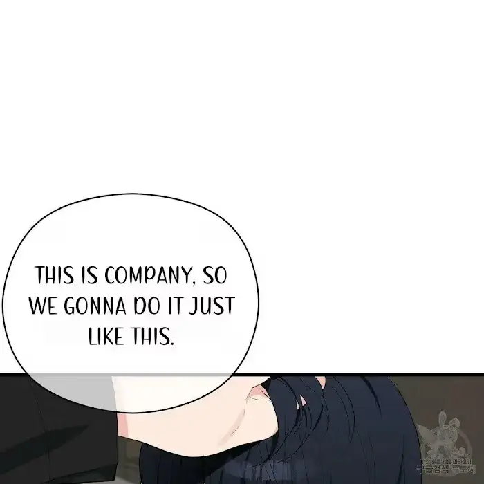 Read A Sticky Situation chapter 9 image 24 on Lezhin