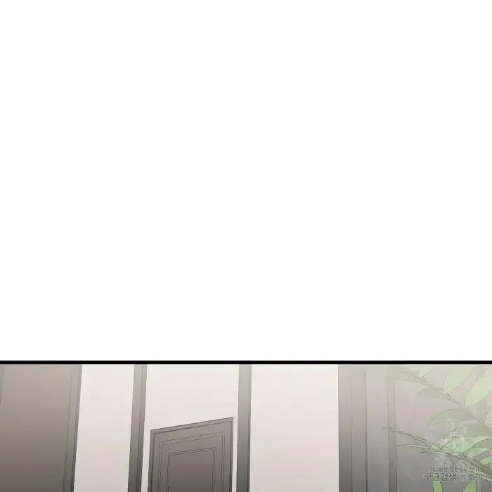 Read A Sticky Situation chapter 9 image 28 on Lezhin