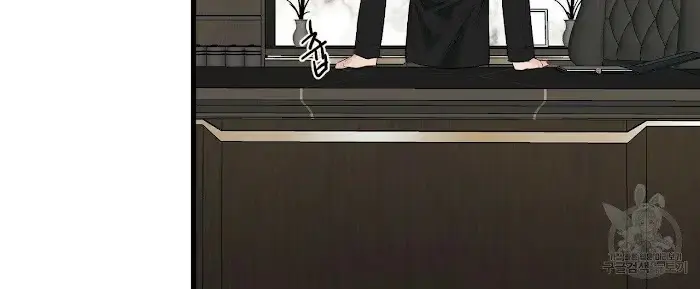 Read A Sticky Situation chapter 9 image 3 on Lezhin