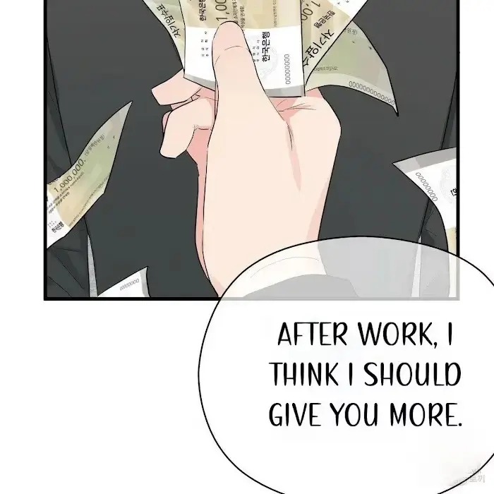 Read A Sticky Situation chapter 9 image 33 on Lezhin