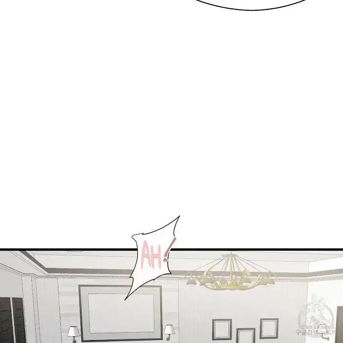 Read A Sticky Situation chapter 9 image 34 on Lezhin
