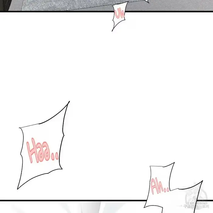 Read A Sticky Situation chapter 9 image 36 on Lezhin