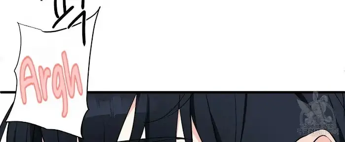 Read A Sticky Situation chapter 9 image 39 on Lezhin