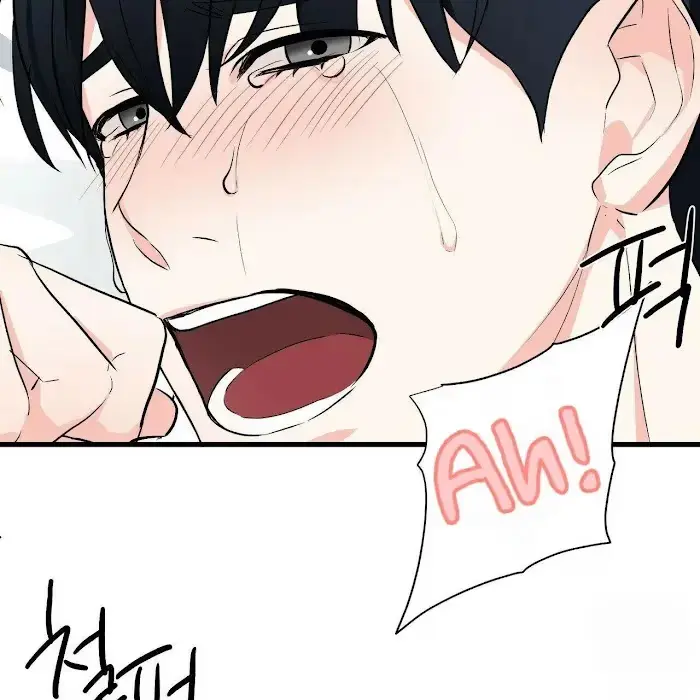 Read A Sticky Situation chapter 9 image 40 on Lezhin