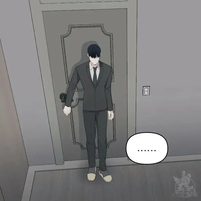 Read A Sticky Situation chapter 9 image 45 on Lezhin