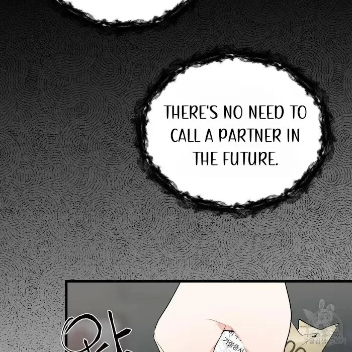 Read A Sticky Situation chapter 9 image 48 on Lezhin