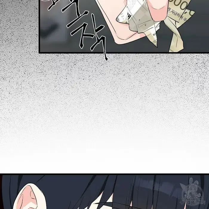 Read A Sticky Situation chapter 9 image 49 on Lezhin