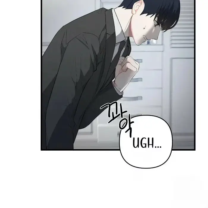 Read A Sticky Situation chapter 9 image 52 on Lezhin