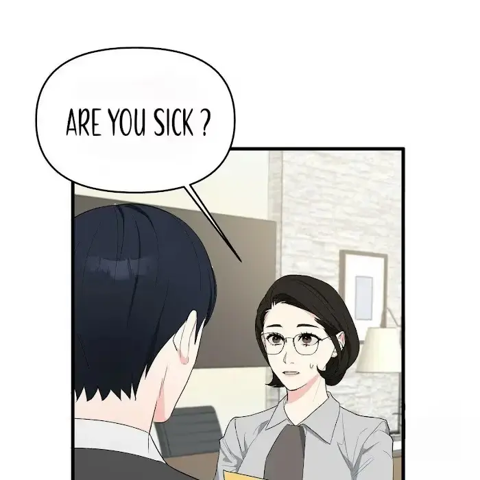 Read A Sticky Situation chapter 9 image 60 on Lezhin