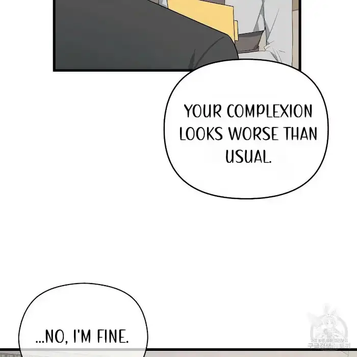 Read A Sticky Situation chapter 9 image 61 on Lezhin