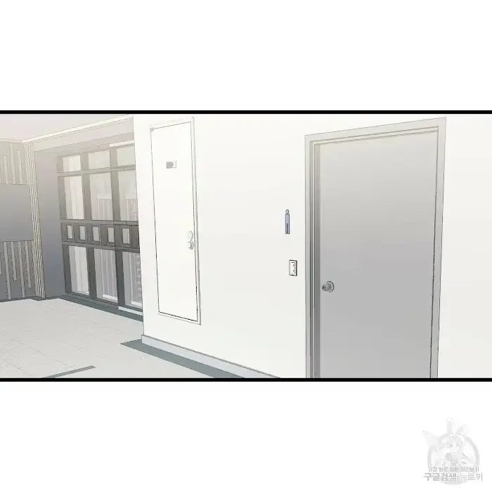 Read A Sticky Situation chapter 9 image 64 on Lezhin